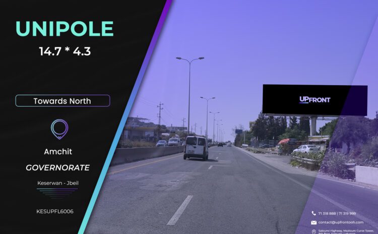  KESUPFL6006 – Unipole Aamchit