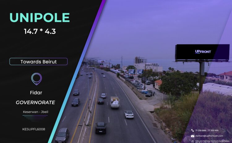  KESUPFL6008 – Unipole Fidar