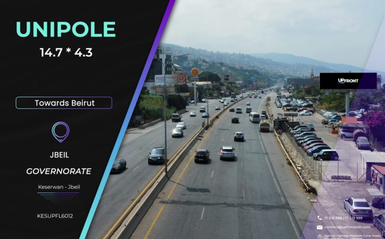  KESUPFL6012 – Unipole Jbeil