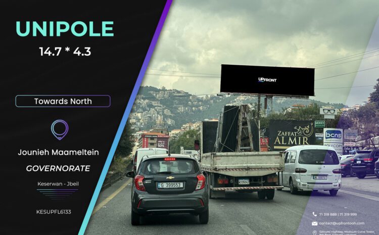  KESUPFL6133 – Unipole Jounieh