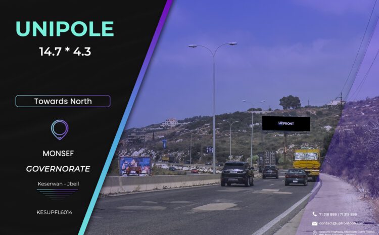  KESUPFL6014 – Unipole Monsef