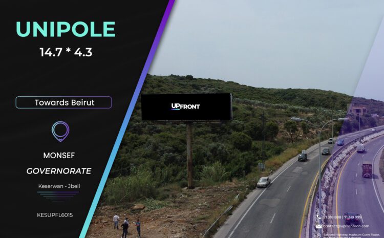  KESUPFL6015 – Unipole Monsef