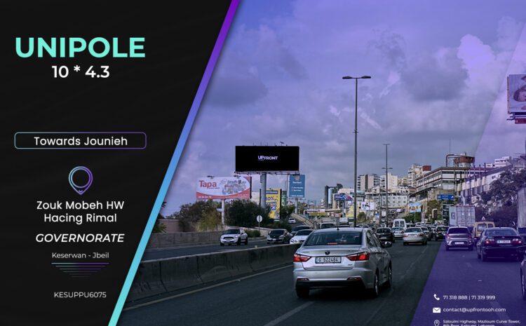  KESUPPU6075 – Unipole Zouk Mosbeh