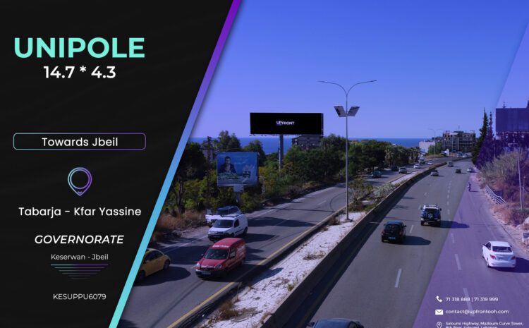  KESUPPU6079 – Unipole Tabarja
