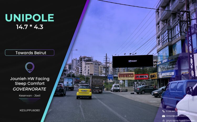  KESUPPU6080 – Unipole Jounieh
