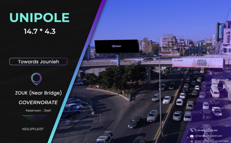  KESUPFL6137 – Unipole Zouk Mosbeh