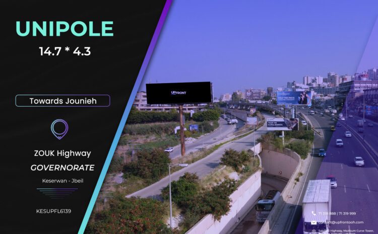  KESUPFL6139 – Unipole Zouk Mosbeh