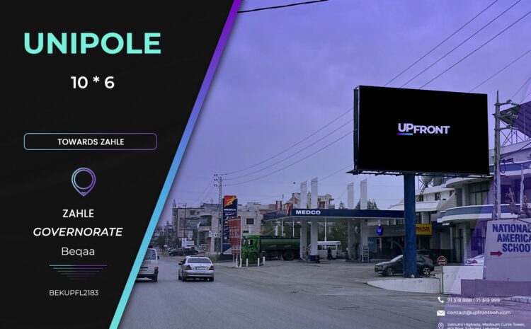  BEKUPFL2183 – unipole Zahlé