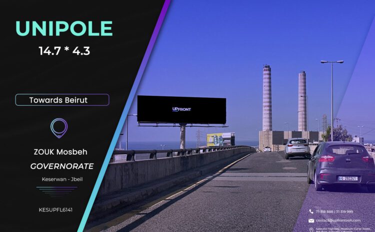  KESUPFL6140 – Unipole Zouk Mosbeh