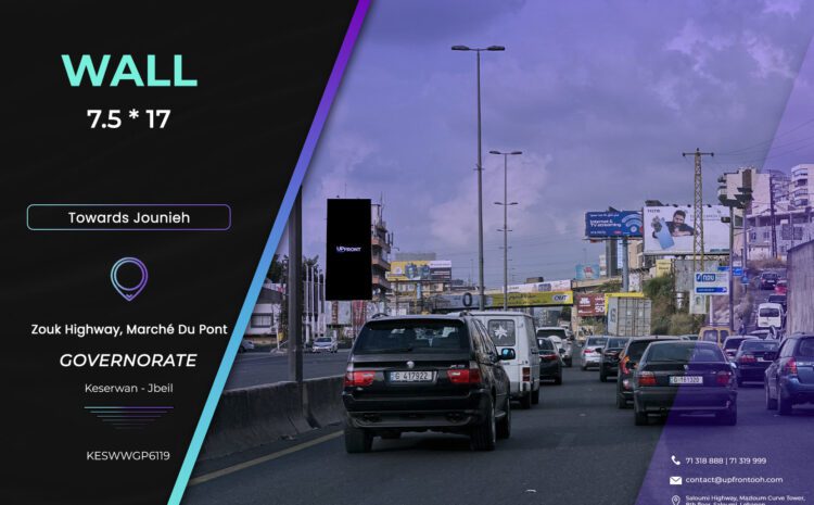  KESWWGP6119 – Wall Zouk Mosbeh