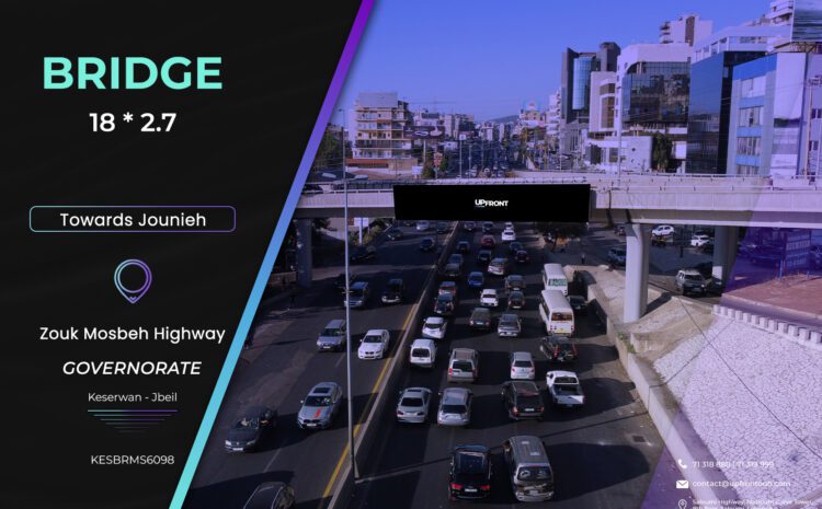  KESMIMS6098 – bridge Zouk Mosbeh