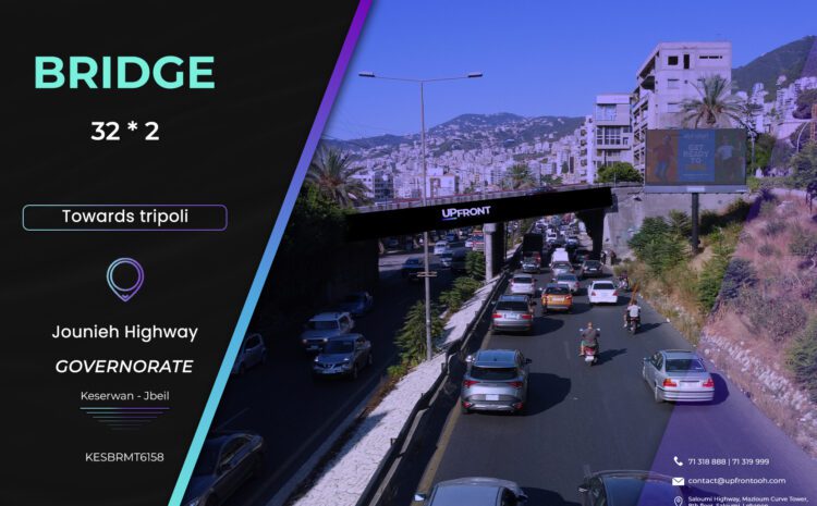  KESBRMT6158 – Bridge Jounieh