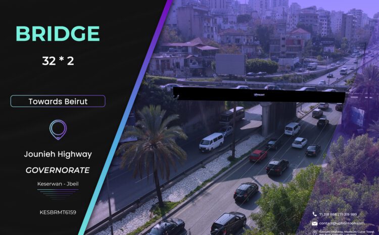  KESBRMT6159 – Bridge Jounieh