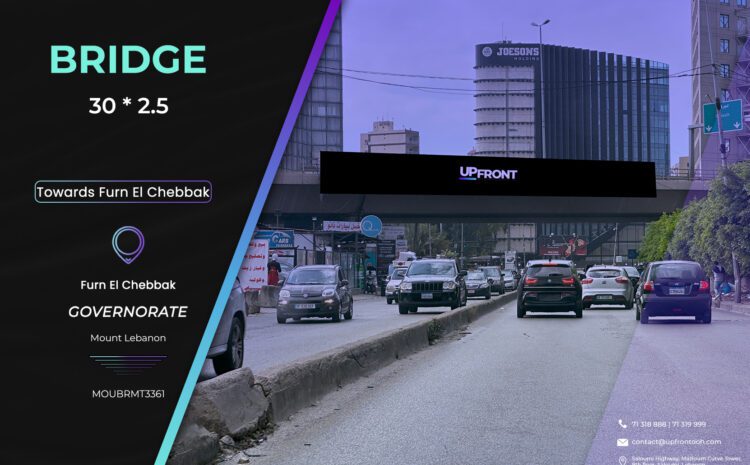  MOUBRMT3361 – Bridge Furn El Chebbak