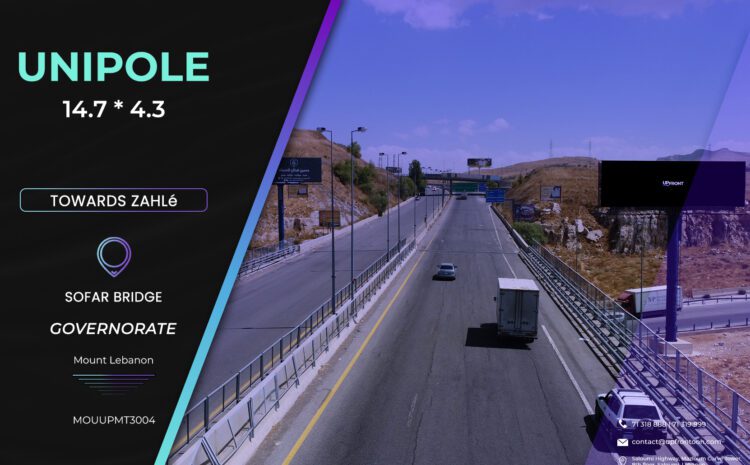  MOUUPMT3004 – Unipole Sawfar