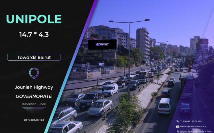  KESUPMT6161 – Unipole Jounieh