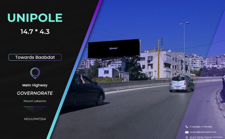  MOUUPMT3341 – Unipole Metn Express