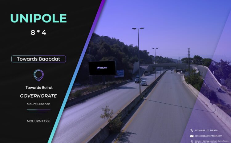  MOUUPMT3366 – Unipole Metn Express