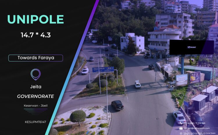  KESUPMT6147 – Unipole Jeita Highway