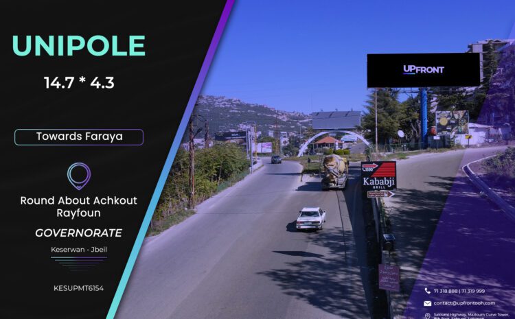  KESUPMT6154 – Unipole Reifoun