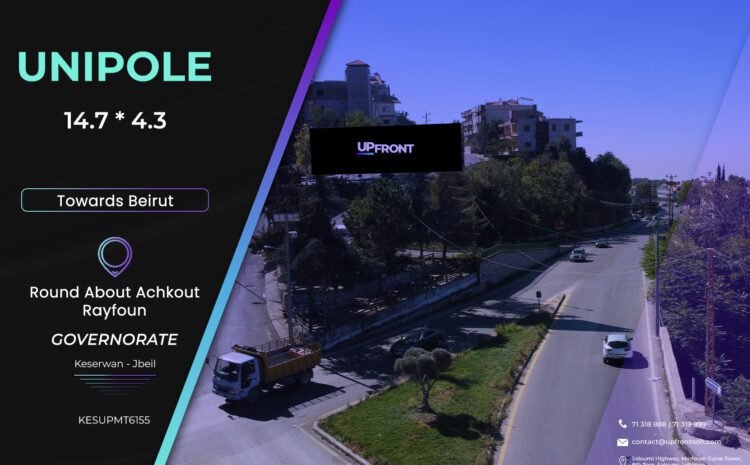  KESUPMT6155 – Unipole Reifoun