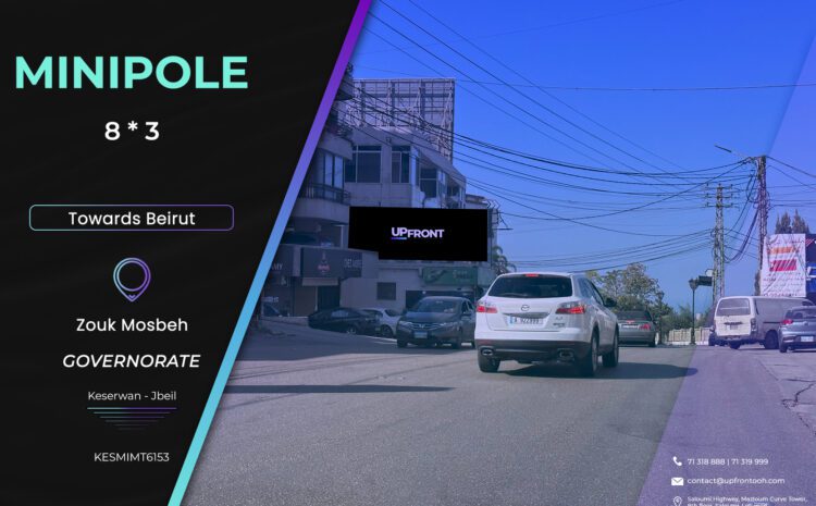  KESMIMT6153 – Minipole Zouk Mosbeh