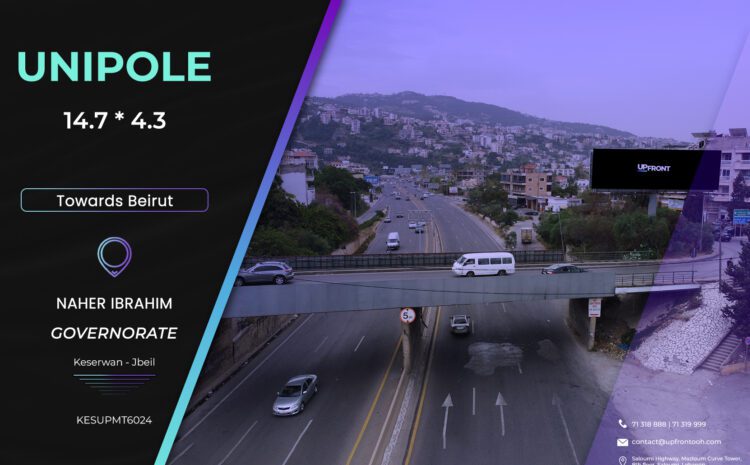  KESUPMT6024 – Unipole Nahr Ibrahim