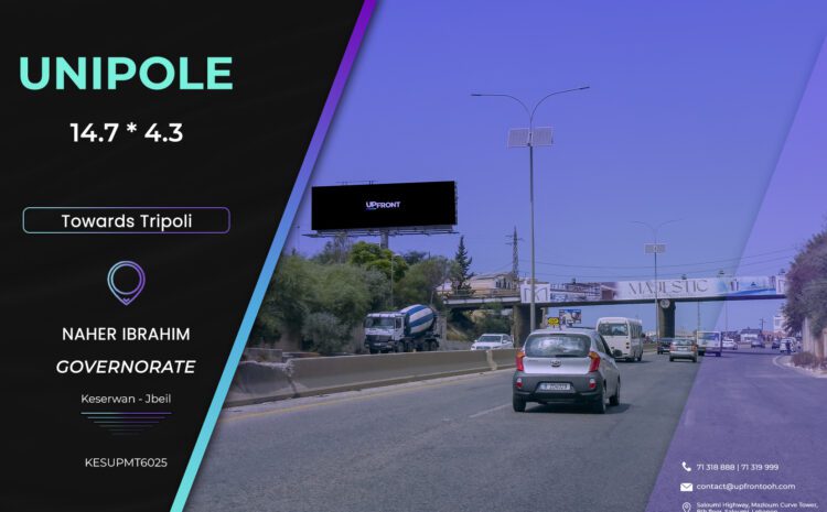  KESUPMT6025 – Unipole Nahr Ibrahim