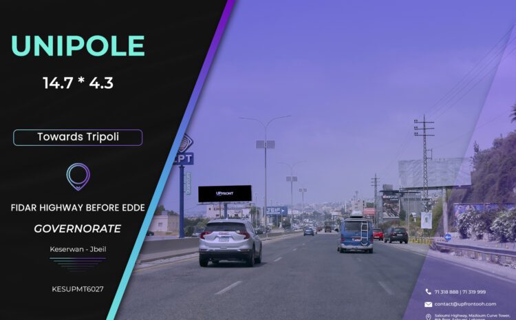 KESUPMT6027 – Unipole Halat