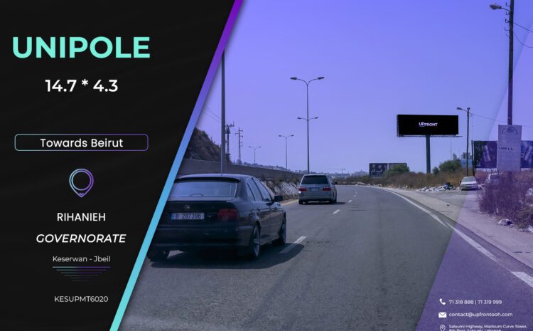  KESUPMT6020 – Unipole Rayhan
