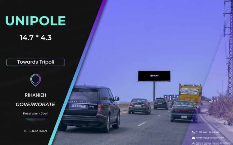  KESUPMT6021 – Unipole Rayhan