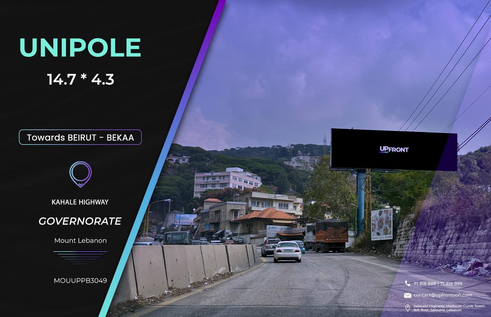MOUUPPB3049