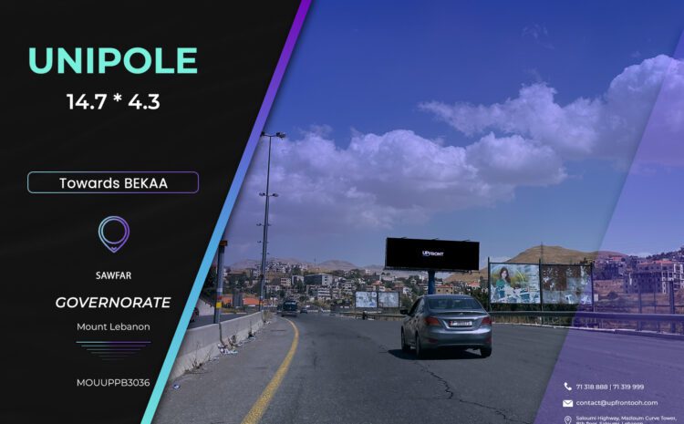  MOUUPPB3036 – Unipole Sawfar