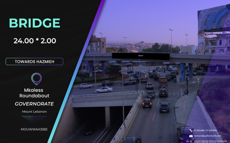  MOUBROM3383 – Bridge Mkaless