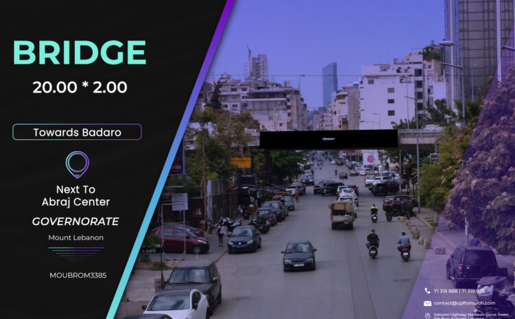  MOUBROM3385 – Bridge Furn El Chebbak