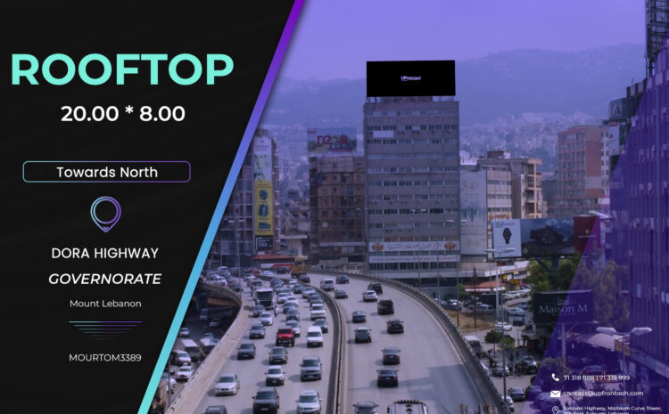  MOURTOM3389 – RoofTop Dora