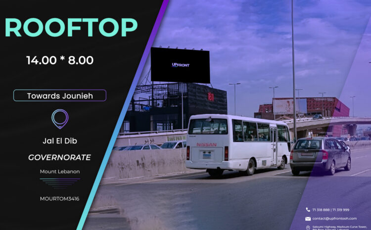 MOURTOM3416 – RoofTop Jal El Dib
