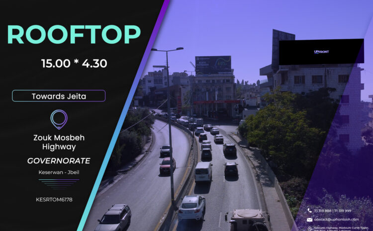  KESRTOM6178 – Rooftop Zouk Mosbeh
