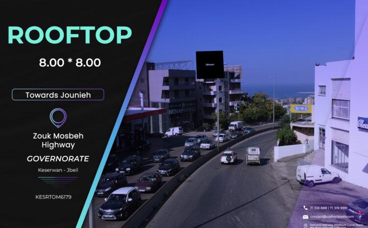  KESRTOM6179 – Rooftop Zouk Mosbeh
