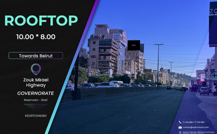  KESRTOM6180 – rooftop Zouk Mikael
