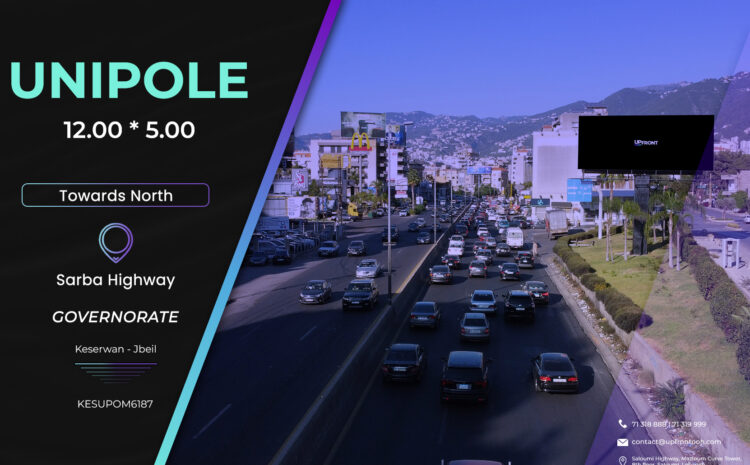  KESUPOM6187 – Unipole Jounieh