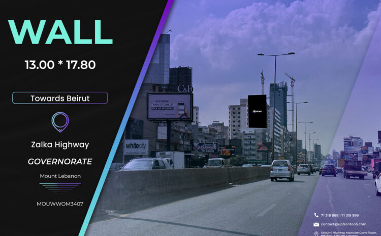  MOUWWOM3403 – Wall Zalka