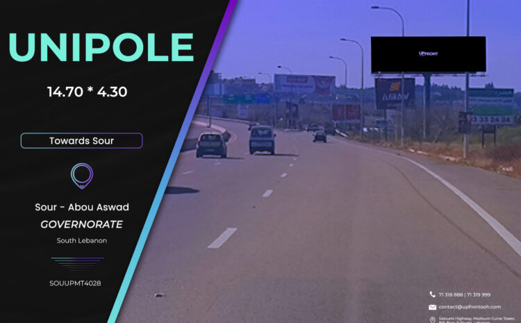  SOUUPMT4028 – Unipole Tyre