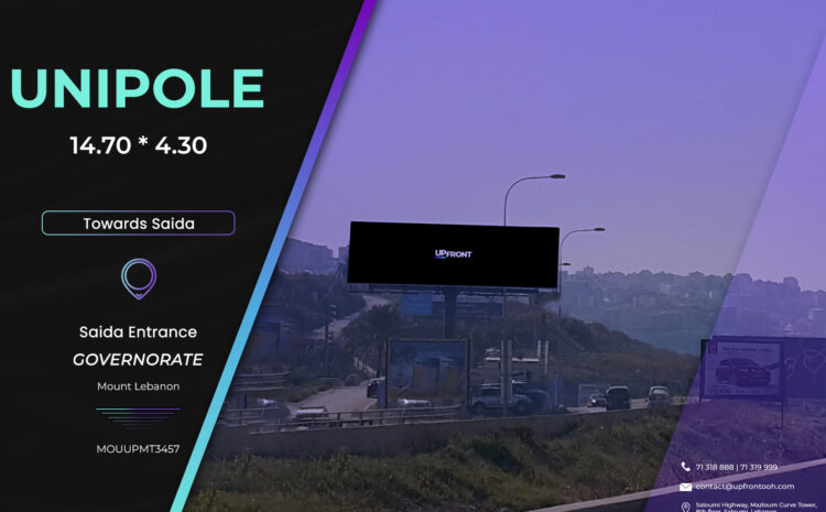  MOUUPMT3457 – Unipole Saida