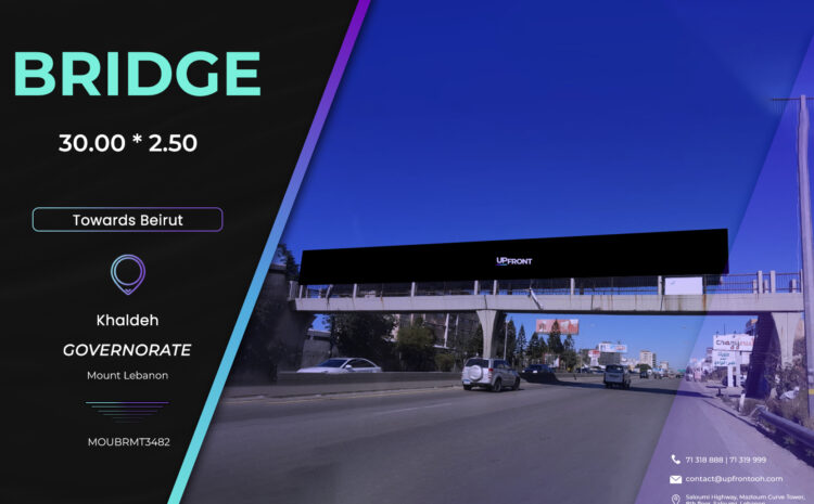  MOUBRMT3482 – Bridge Khalde