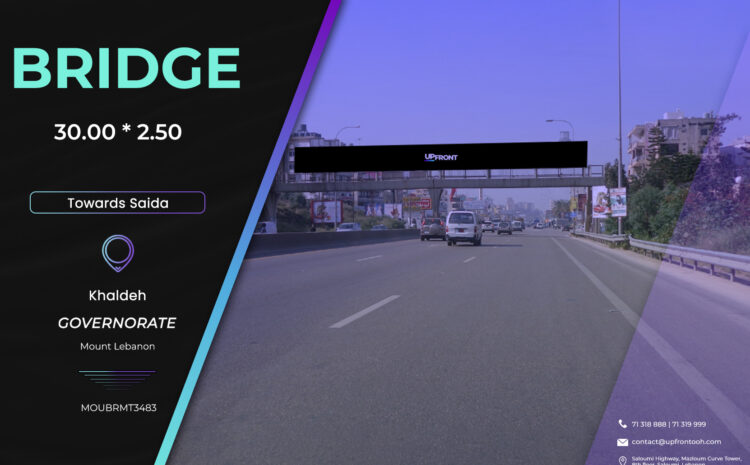  MOUBRMT3483 – Bridge Khalde