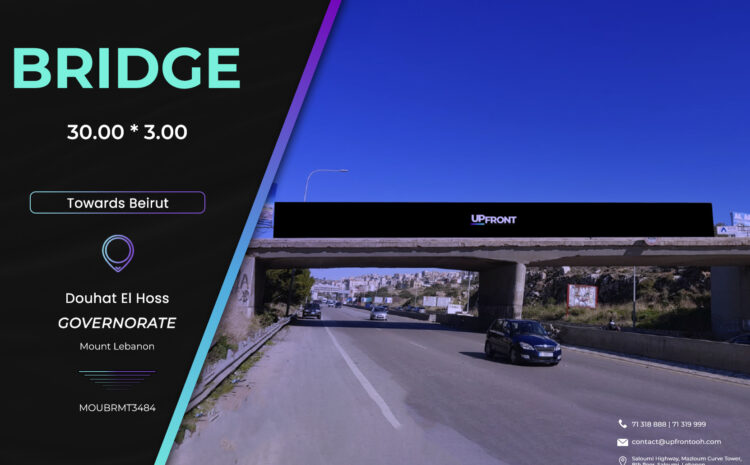  MOUBRMT3484 – BRIDGE Douhat El Hoss