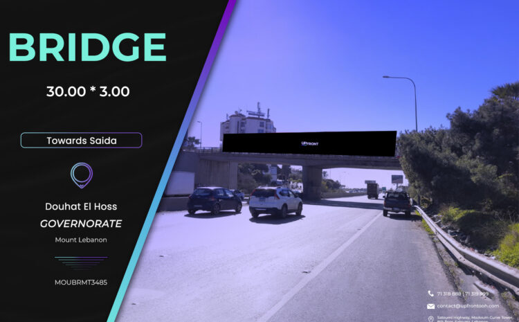  MOUBRMT3485 – BRIDGE Douhat El Hoss