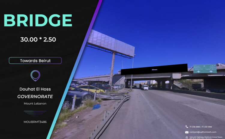  MOUBRMT3486 – BRIDGE Douhat El Hoss