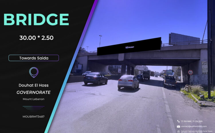  MOUBRMT3487 – BRIDGE Douhat El Hoss